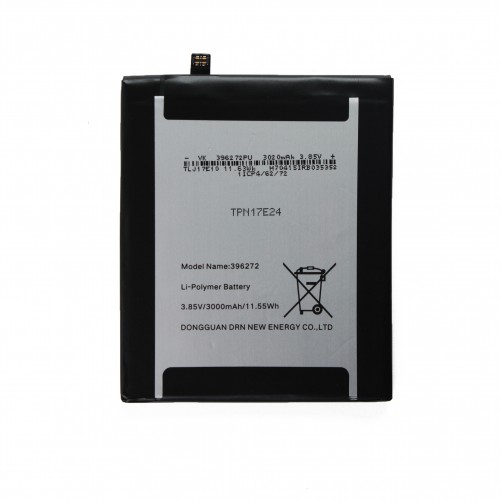 Batterie (Officielle) - Wiko Upulse Lite