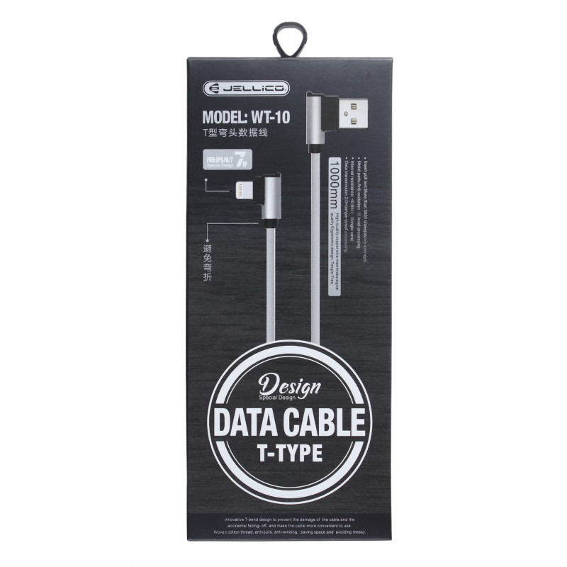 Câble lightning latéral (Type T)